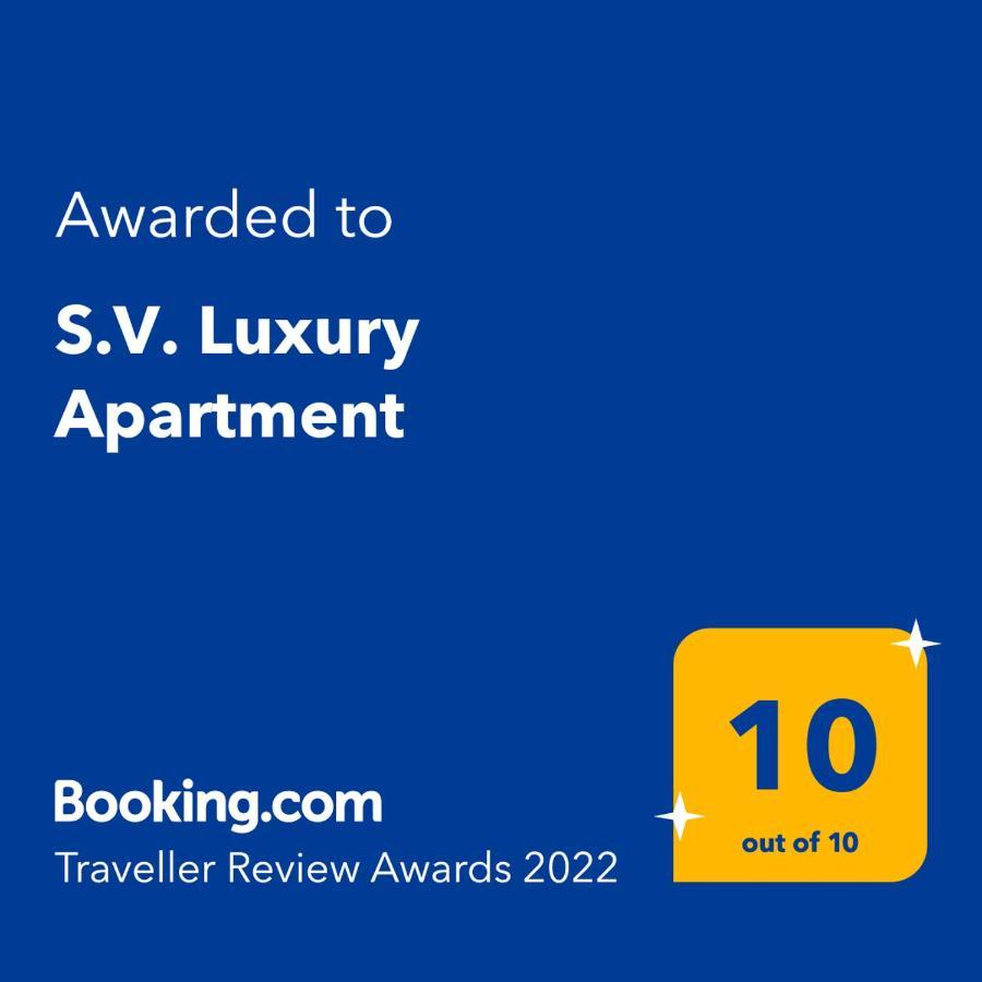 S.V. Luxury Apartment كاندية المظهر الخارجي الصورة